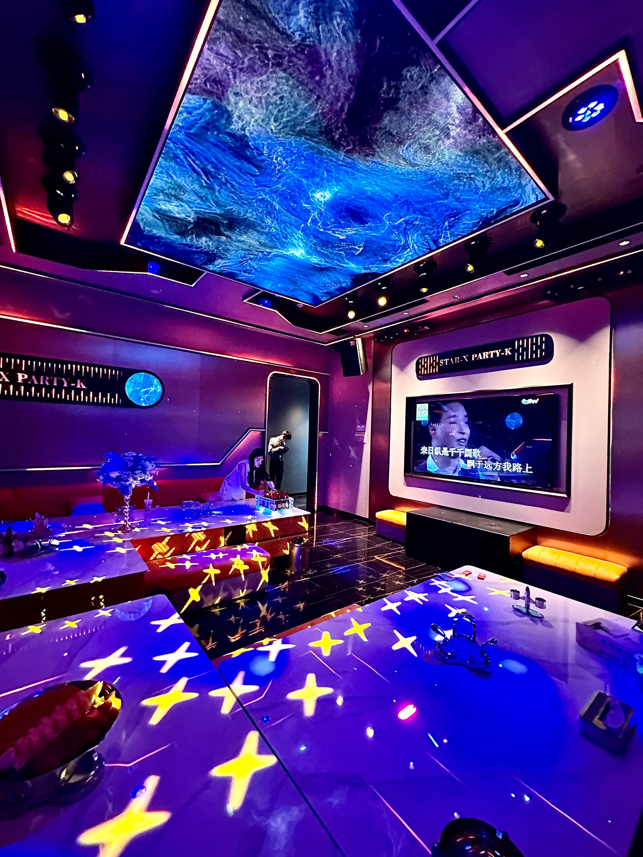 湘潭商务KTV优质消遣指南-湘乡市ktv预定